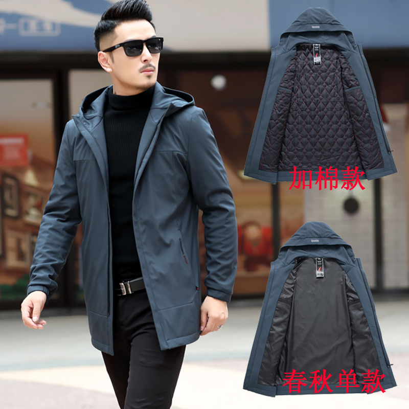 连帽风衣男士外套中长款秋冬季中青年夹克加棉加厚春装上衣外套潮