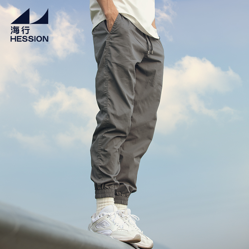 灰色薄款速干休闲长裤男 夏季收口抽绳运动裤 松紧腰冰丝束脚裤子