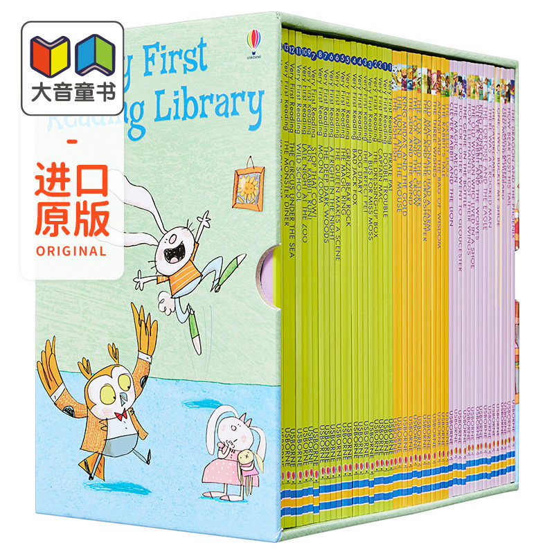 usborne first reading 怀旧96 我 初级章节书 尤斯伯恩儿童读物