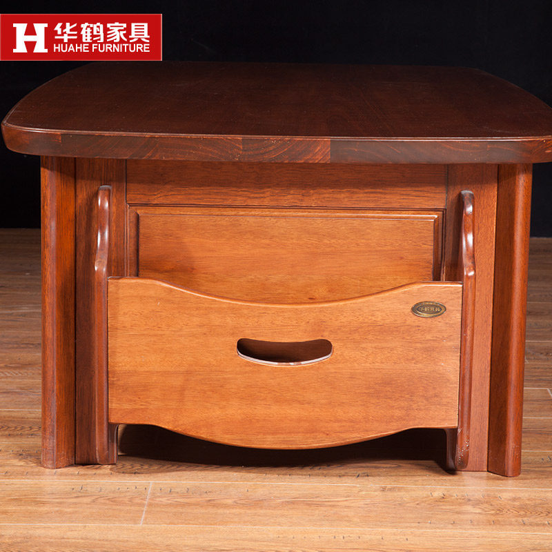 茶几实木华鹤家具现代中式方形抽屉家用组合茶几