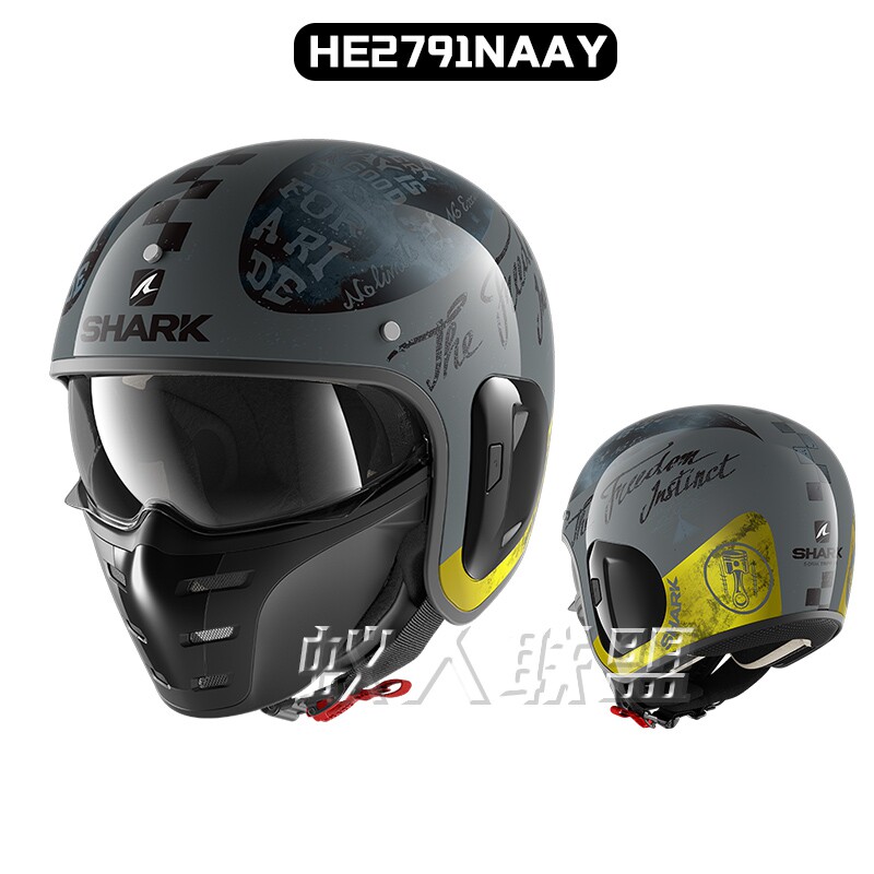 法国进口shark鲨鱼复古太子摩托车碳纤维头盔sdrak摩托车头盔