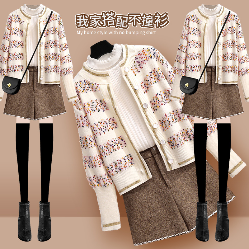 早春时尚套装2022新款小香风气质女神范网红小个子显瘦针织两件套