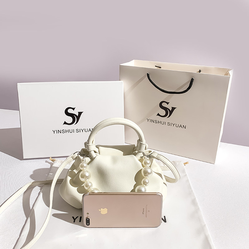 misschen梦的孩子会发发光褶皱云朵包包女2021新款通用款女包