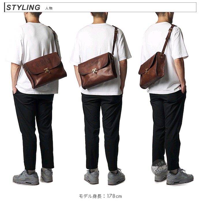 日本代购vasco牛皮复古通勤单肩包真皮真皮邮差男士包袋