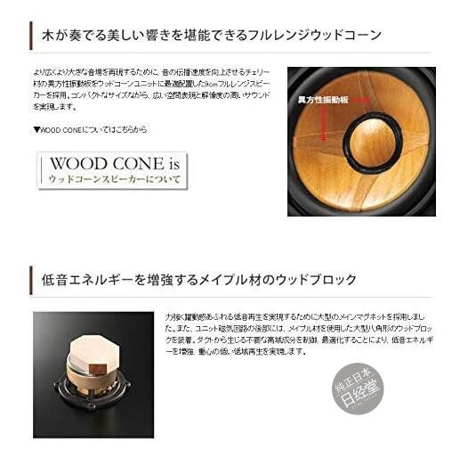 日本空运直邮jvc杰伟世旗舰款多煤体音响组合系统exhr9hr7hr5