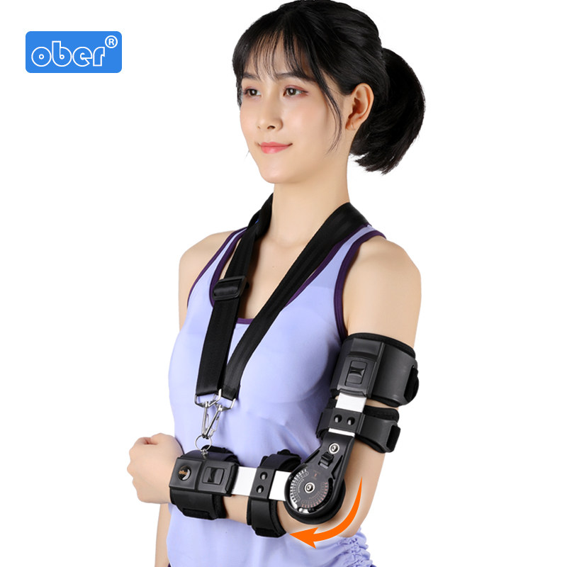 支具固定ober可调调节关节手臂肘部骨折前臂保健护具护腰