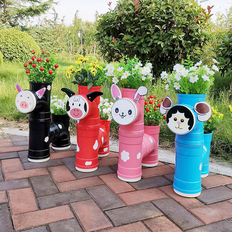 幼儿园植物环创装饰卡通动物摆件创意花架公园花架