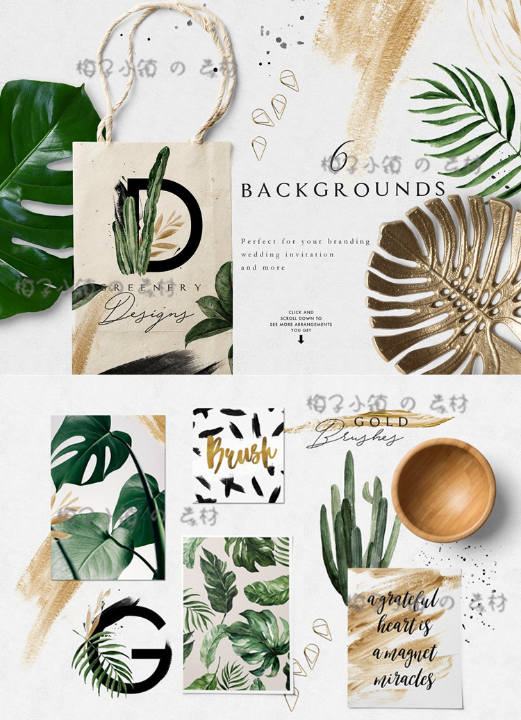 艺术花卉ps海报卡片邀请函婚礼字母边框植物设计素材