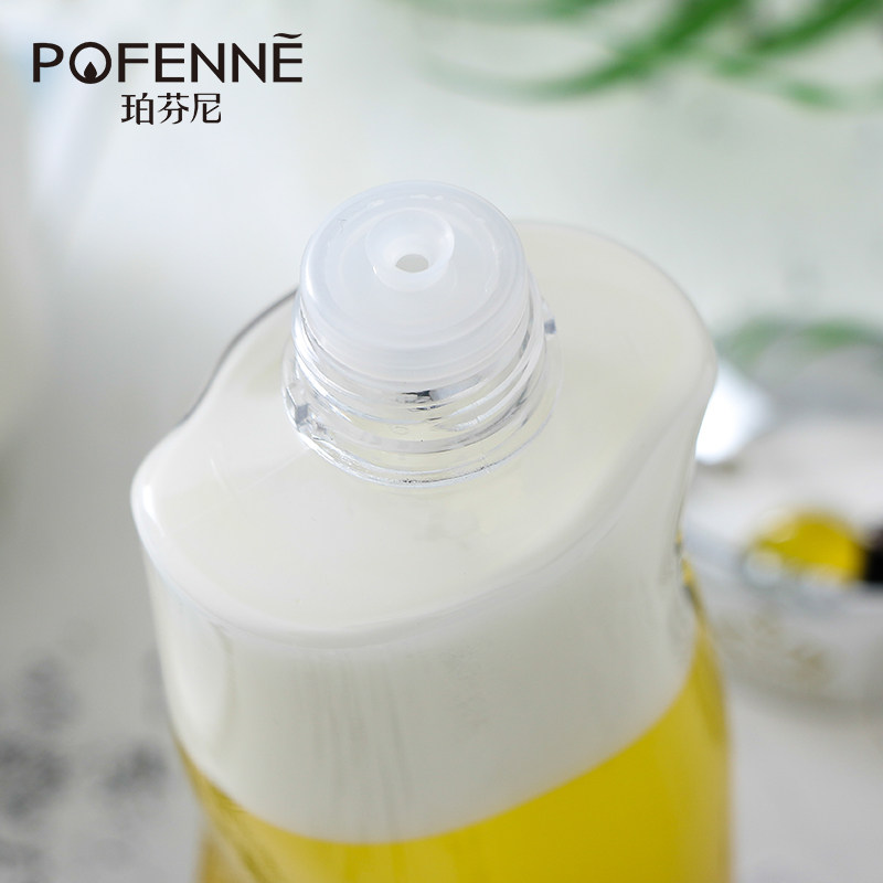 【粉丝专享】香港珀芬尼黄金酵母水 水乳精华三步一体提亮肤