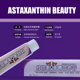 Red brown hair dog beauty hair nutrition cream Teddy VIP red brown special beauty hair skin health products 125g Red brown hair dog beauty hair nutrition cream Teddy VIP red brown special beauty hair skin health products 125g