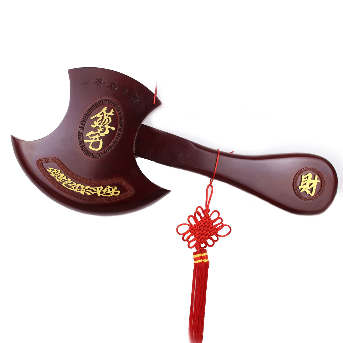 开光桃木斧子挂件结婚坐福压床发财斧搬家镇宅辟邪斧头风水摆件