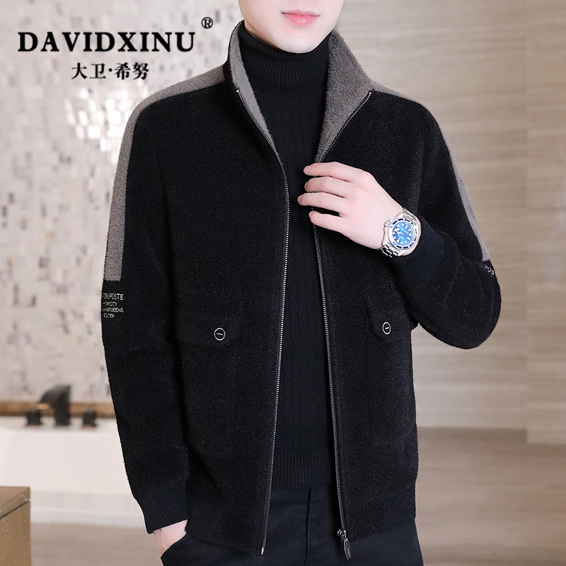 外套男秋冬装男士夹克加绒潮流上衣2021新款休闲百搭成熟稳重毛呢