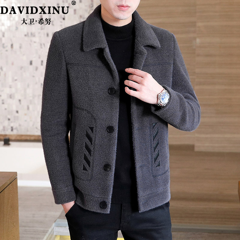 男士毛呢大衣短款韩版潮流加厚呢子外套秋冬季金貂绒夹克风衣男装