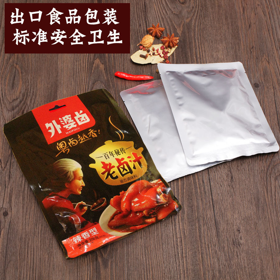 外婆包川配方卤料卤肉豆皮海带卤莲12包200g花椒