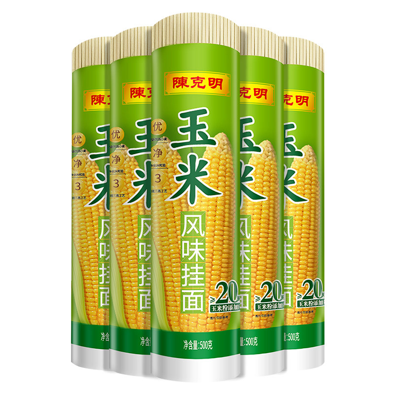 陈克明玉米风味挂面粗粮杂粮东北包谷整箱一箱面条