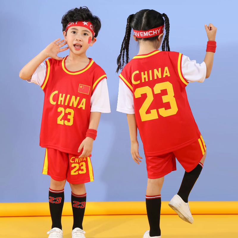 中国队篮球服装儿童幼儿园六一表演宝宝小学生运动会篮球服
