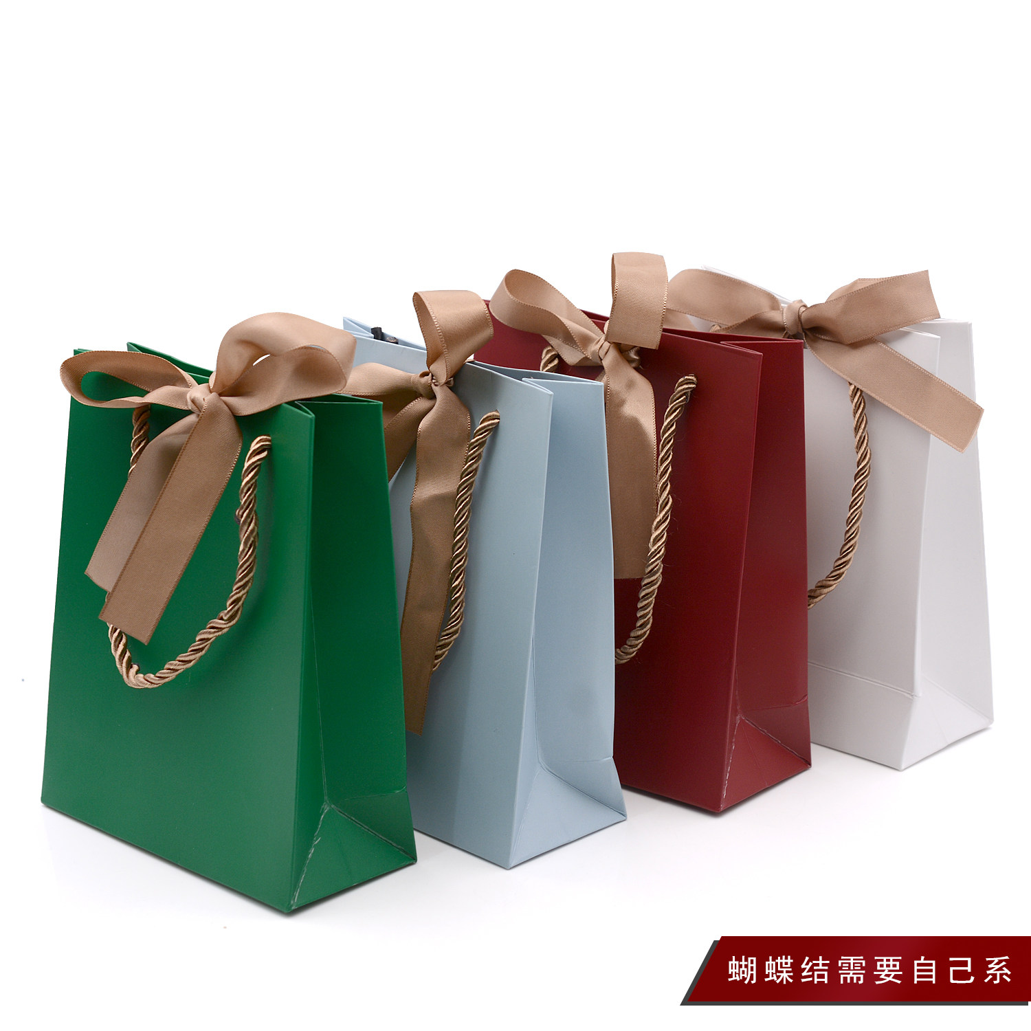 创意蝴蝶结纸袋手提袋珠宝饰品袋首饰包装袋首饰盒袋子可定制logo