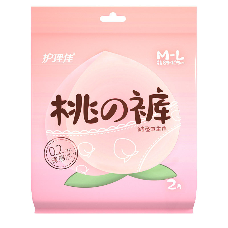 护理佳安心裤超薄夏季少女款10条