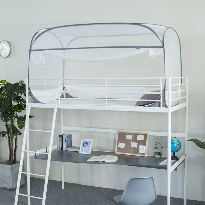 大学生宿舍蚊帐学院学院派派上下铺通用寝室安装蚊帐