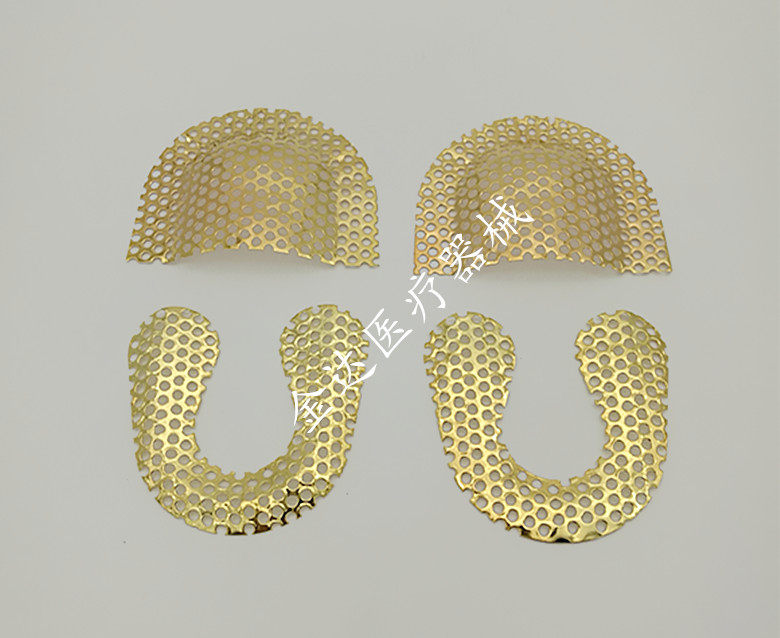 材料固网牙科口腔金属加固黄色加厚义齿坚固其它口腔护理设备