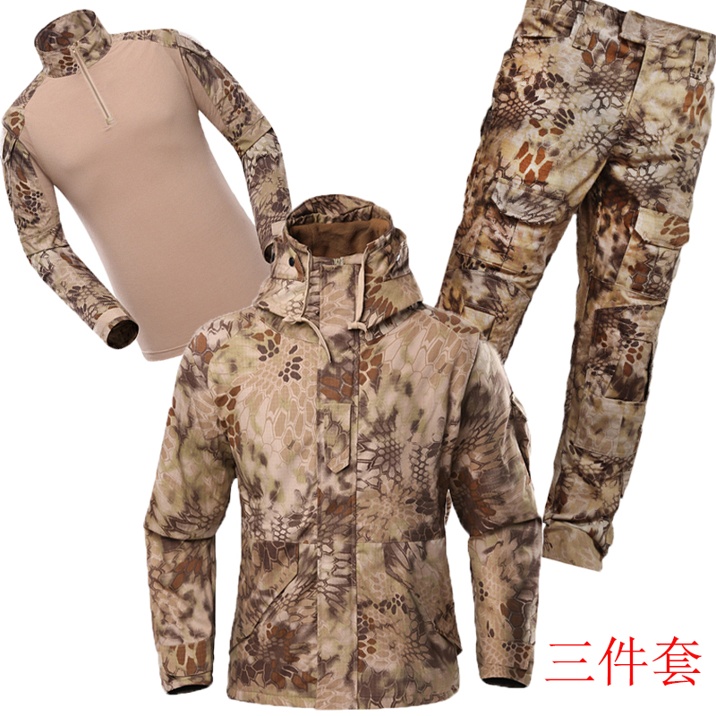 新式冬季迷彩战术防水加绒冲锋衣套装男女野战特训服工作服装耐磨