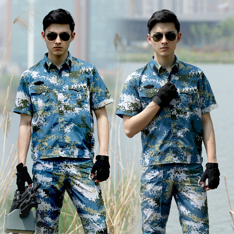 新款海军短袖海洋迷彩服套装男荒漠作战训练服夏作训服薄军装制服