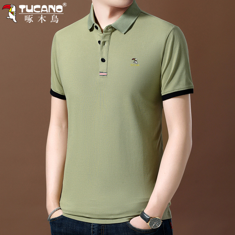 啄木鸟纯棉短袖t恤男休闲中青年夏装纯色半袖体恤翻领冰丝polo衫