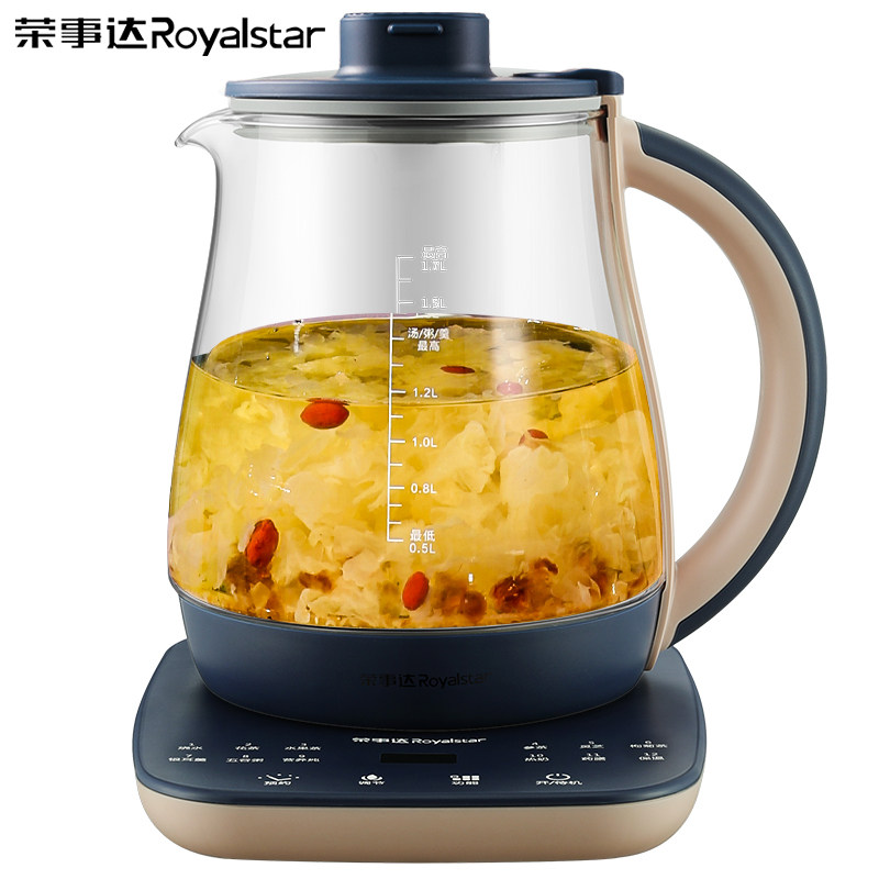 荣事达大容量全自动家用多功能玻璃办公室养生壶煮茶花茶养生壶