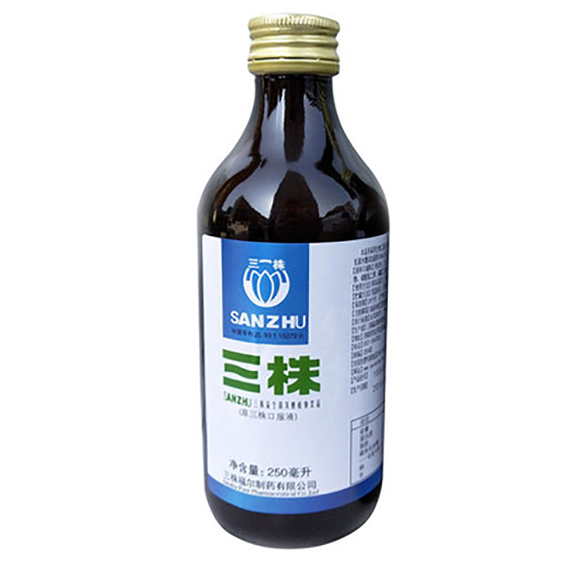 肠胃三株益生口服液正品成人调理婴幼儿老人孕妇益生菌