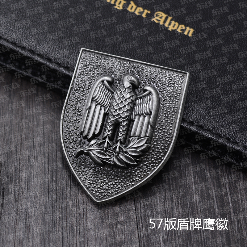 骷髅精英射击绪饰勋饰盾牌鹰徽勋章勋章