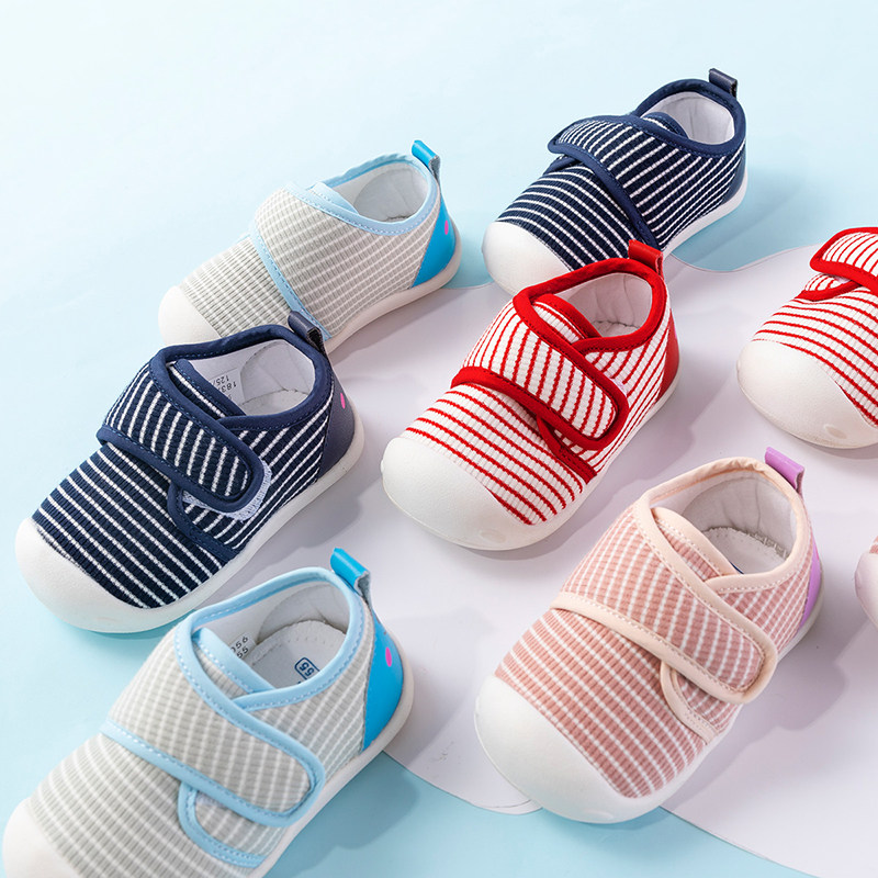 贝贝怡宝宝学步鞋软底防滑婴儿鞋子