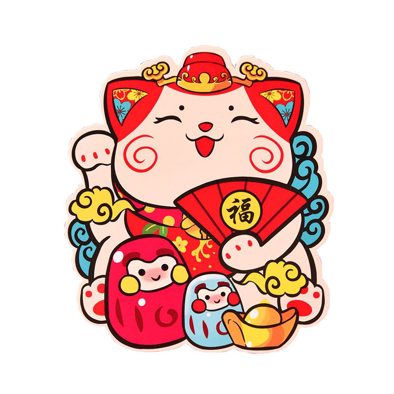 立体创意卡通招财红包个性开业生意兴隆小号猫咪红包