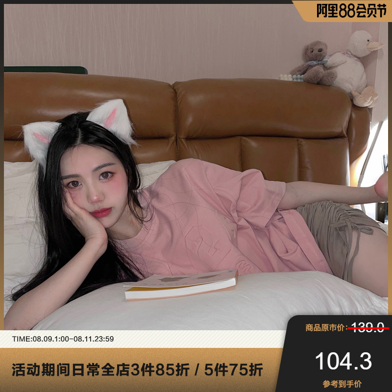 【F426官方店】国潮牌情侣嘻哈夏季拱形logo压花短袖宽松休闲T恤