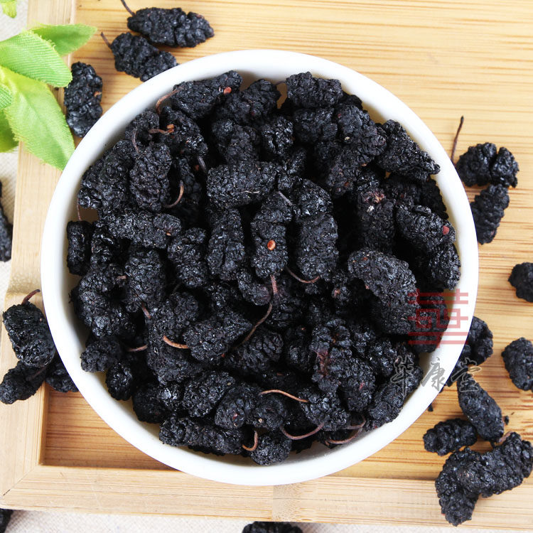 桑椹中药材桑葚桑果无沙干果零食泡酒500g包邮桑椹