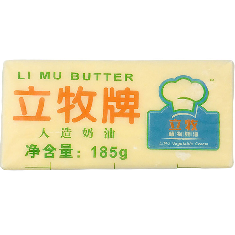 立牧185g牧童原牧包装独立原料糕点曲奇黄油黄油