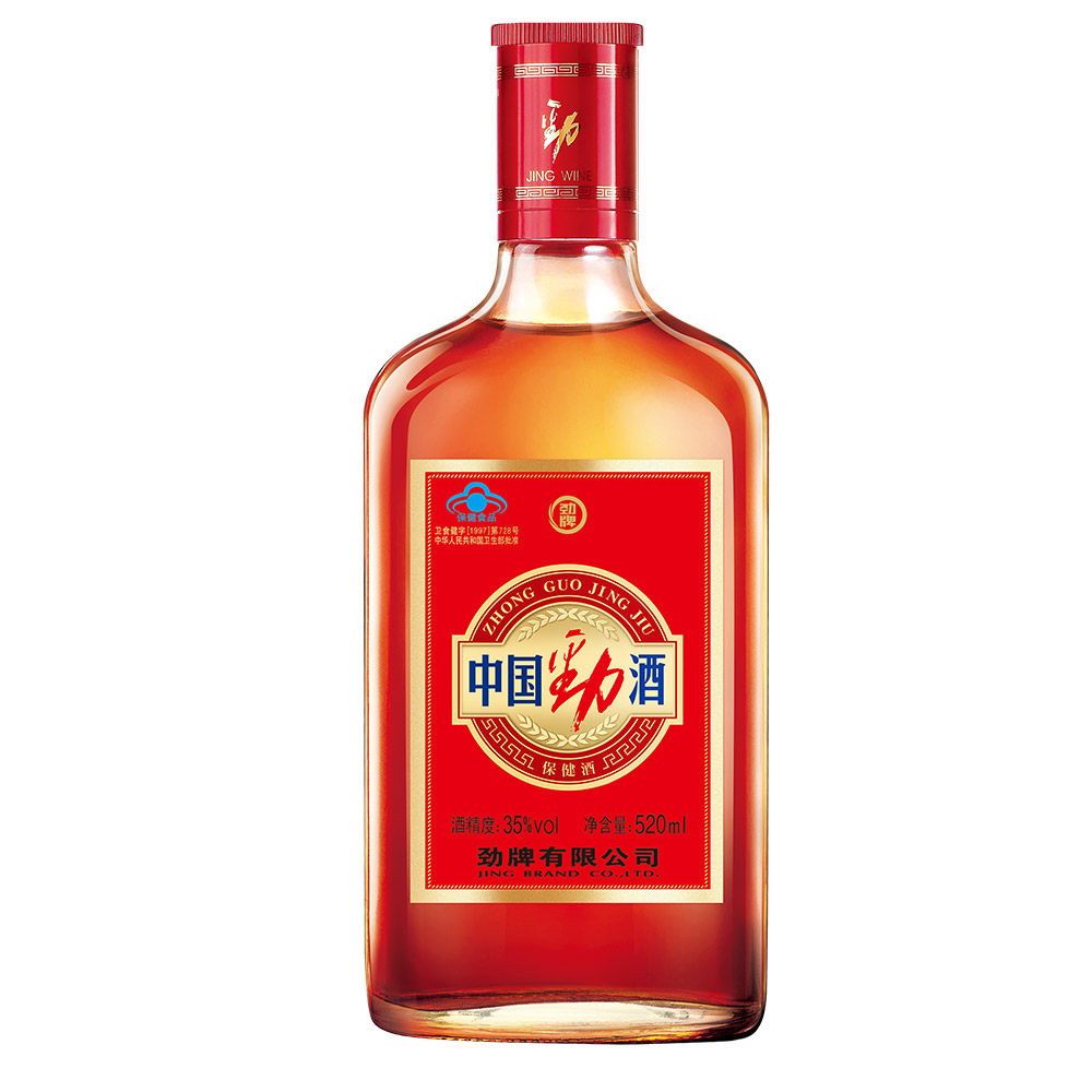 劲牌中国劲酒520ml*6瓶大瓶整箱装礼盒装送礼保健酒正品过年礼品