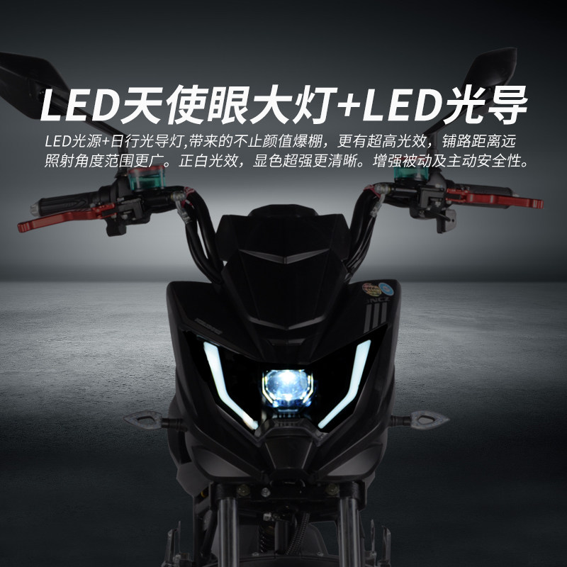 电动车成人电瓶车60v72v电动摩托车男女士双人踏板车大型战警电摩