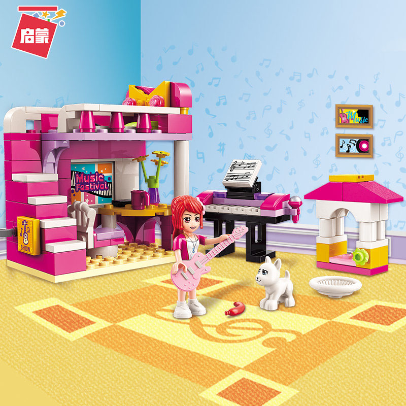 启蒙积木乐高女孩子冰雪系列拼装房子卧室别墅塑料积木