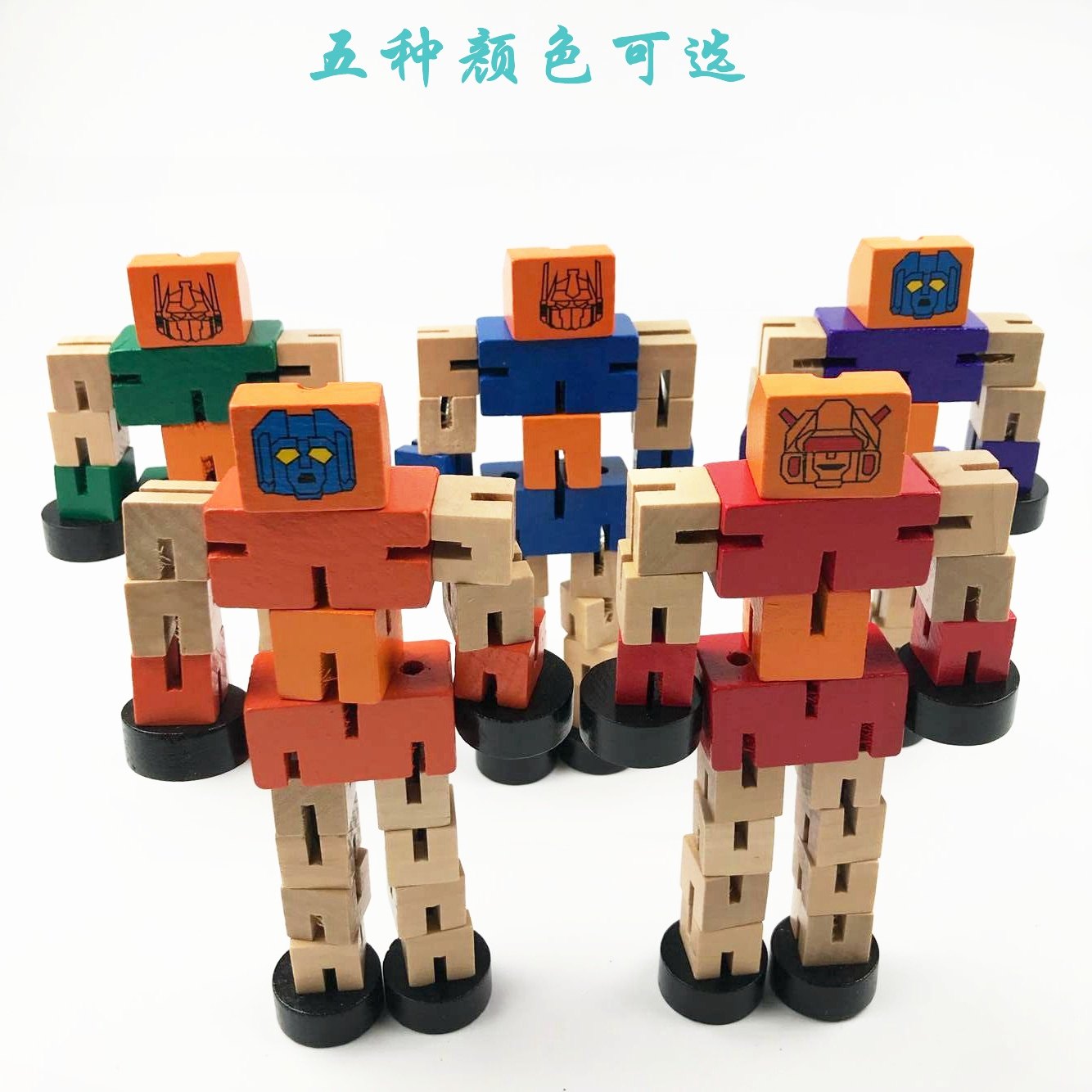 木头木制变形金刚大黄蜂百变汽车机器人立体儿童益智儿童机器人