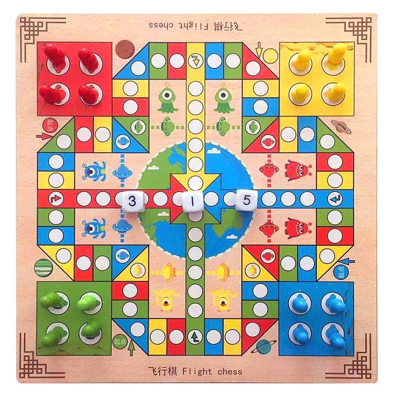 五指多功能相其像棋黑白携你游戏儿童多功能棋