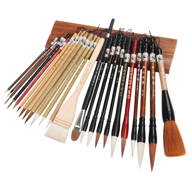 国画套装毛笔卫庄画笔工笔画初学者山水画写意绘画文房四宝