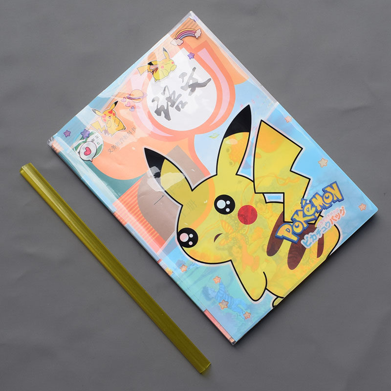 小学生16k卡通带杆书皮16年级语文数学抽杆书套书皮