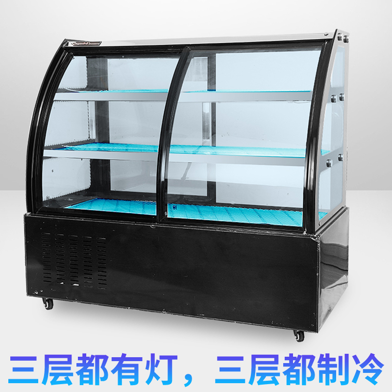 展示柜弘舟凉菜冷藏保鲜商用小型点菜柜烧烤鸭展示柜