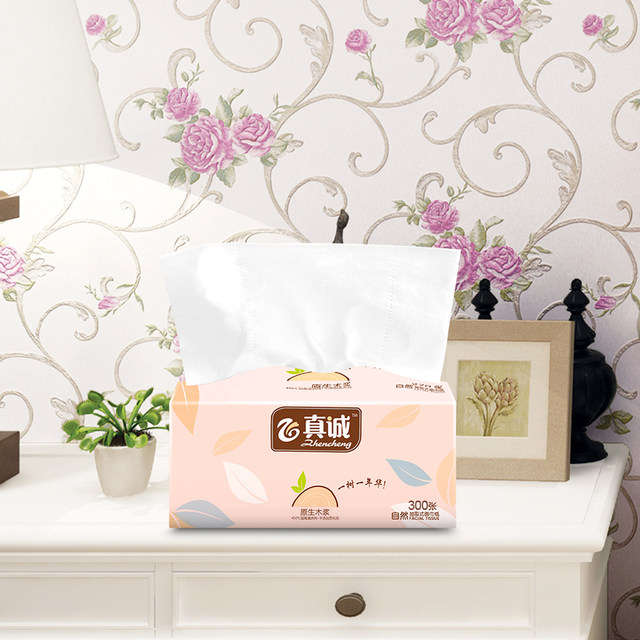 30 packs of tissue paper Household budget box of mother and child napkins Household tissue paper towels 30 packs of tissue paper Household budget box of mother and child napkins Household tissue paper towels