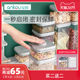 Antu food-grade kitchen spice storage tank complementary milk powder snack sealed cans plastic nut glass fresh tank Antu food-grade kitchen spice storage tank complementary milk powder snack sealed cans plastic nut glass fresh tank