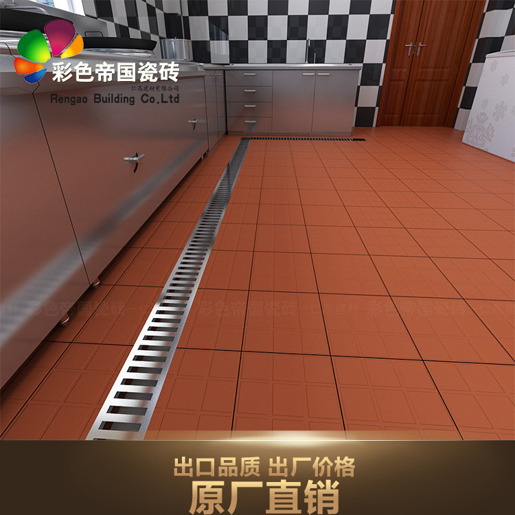 红缸瓷砖吸水水池4格地砖耐磨防潮防滑厨房通体砖