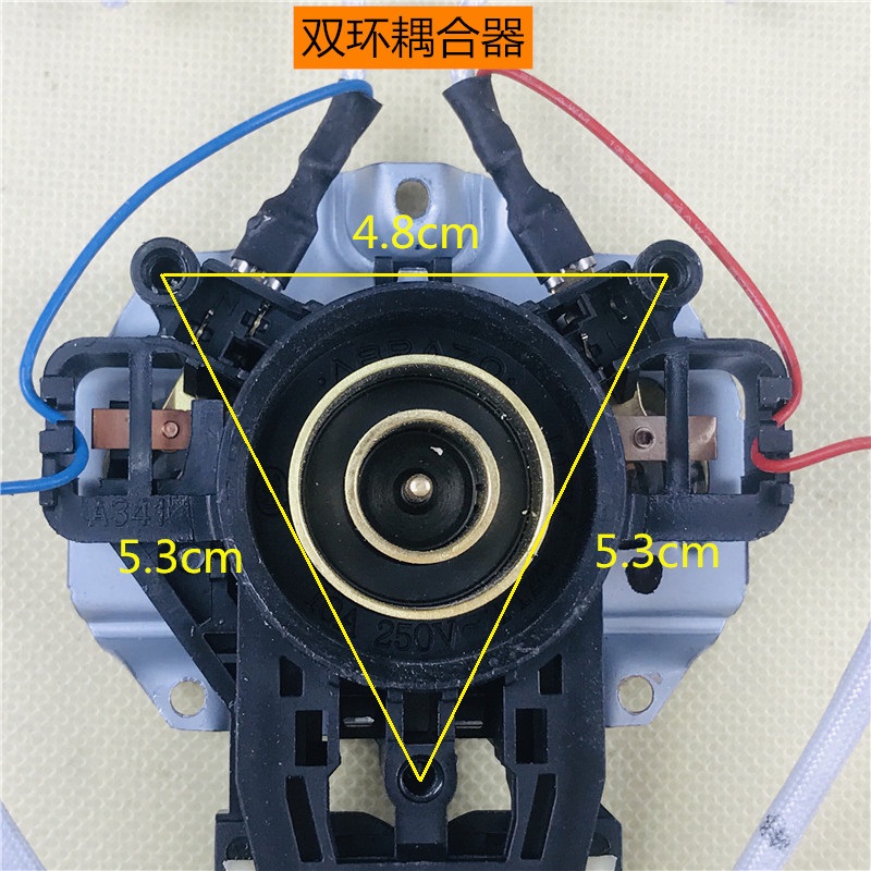 美的电热水壶耦合器mk12s03d212s03e315s02j温控器开关按钮电热水壶