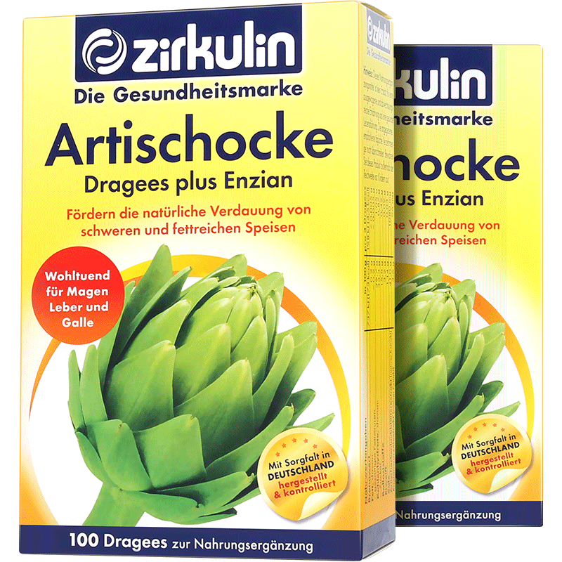 德国zirkulin哲库林进口洋蓟健胃消食护肝片促进消化肠炎100片*2