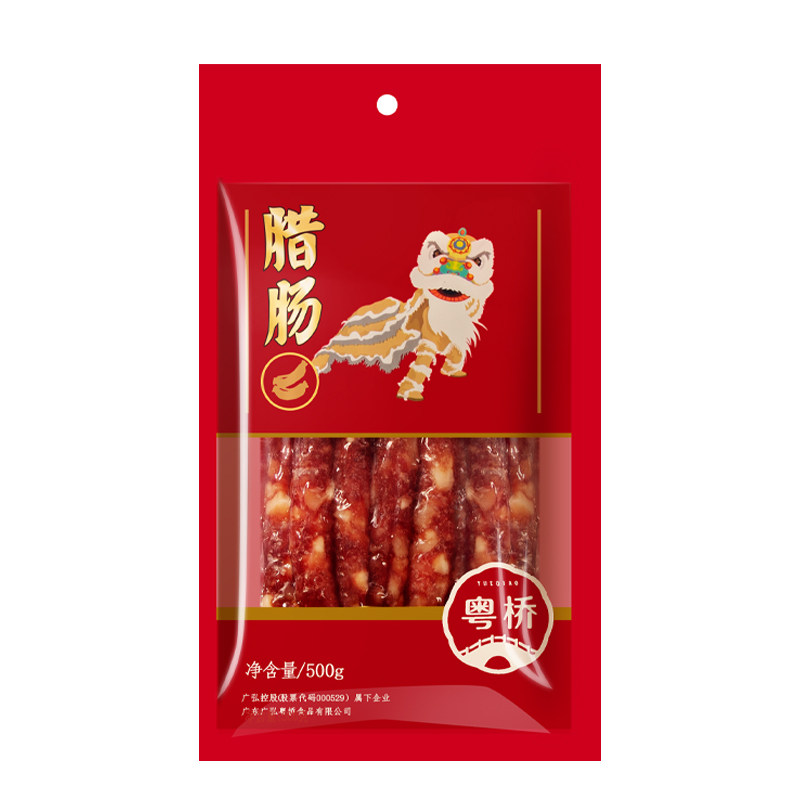 广式腊肠桥牌腊肉500g正宗广东特产香肠煲仔香肠