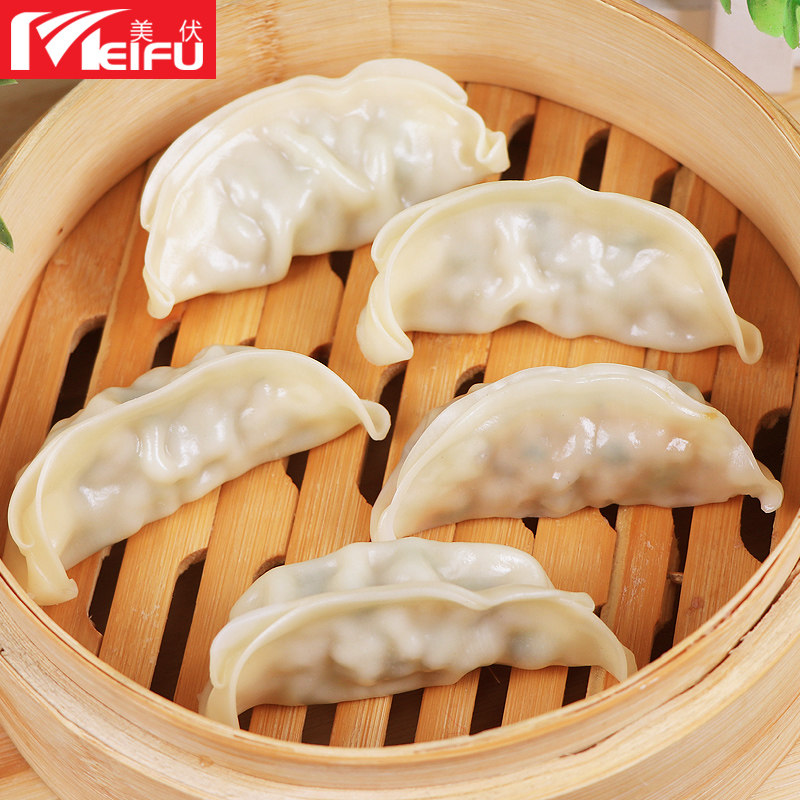 包邮三全菌菇三鲜蒸饺400g5包速冻面点早餐水饺